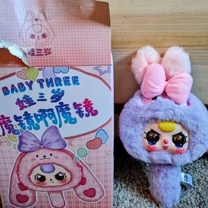 Baby Three Magic Mirror Plush Blind Box - Opened